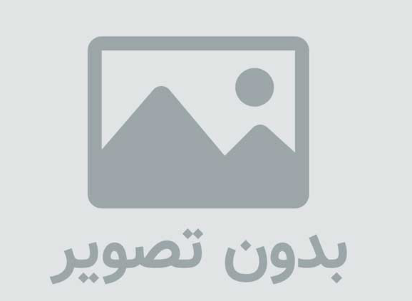  فروشگاه خرید اینترنتی ساعت دیواری طراوت شادی